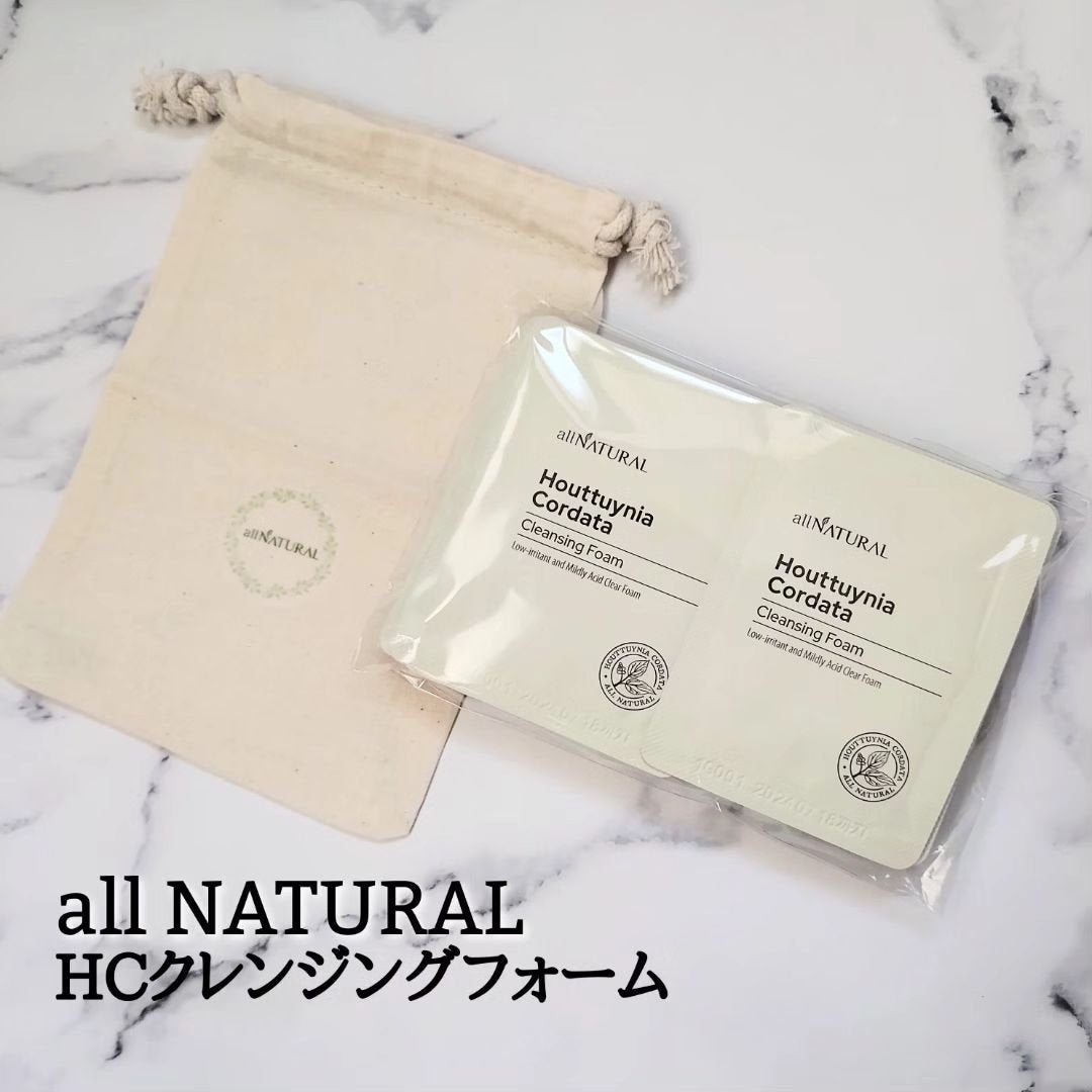 HCクレンジングフォーム/allNATURAL/洗顔フォームを使ったクチコミ(1枚目)