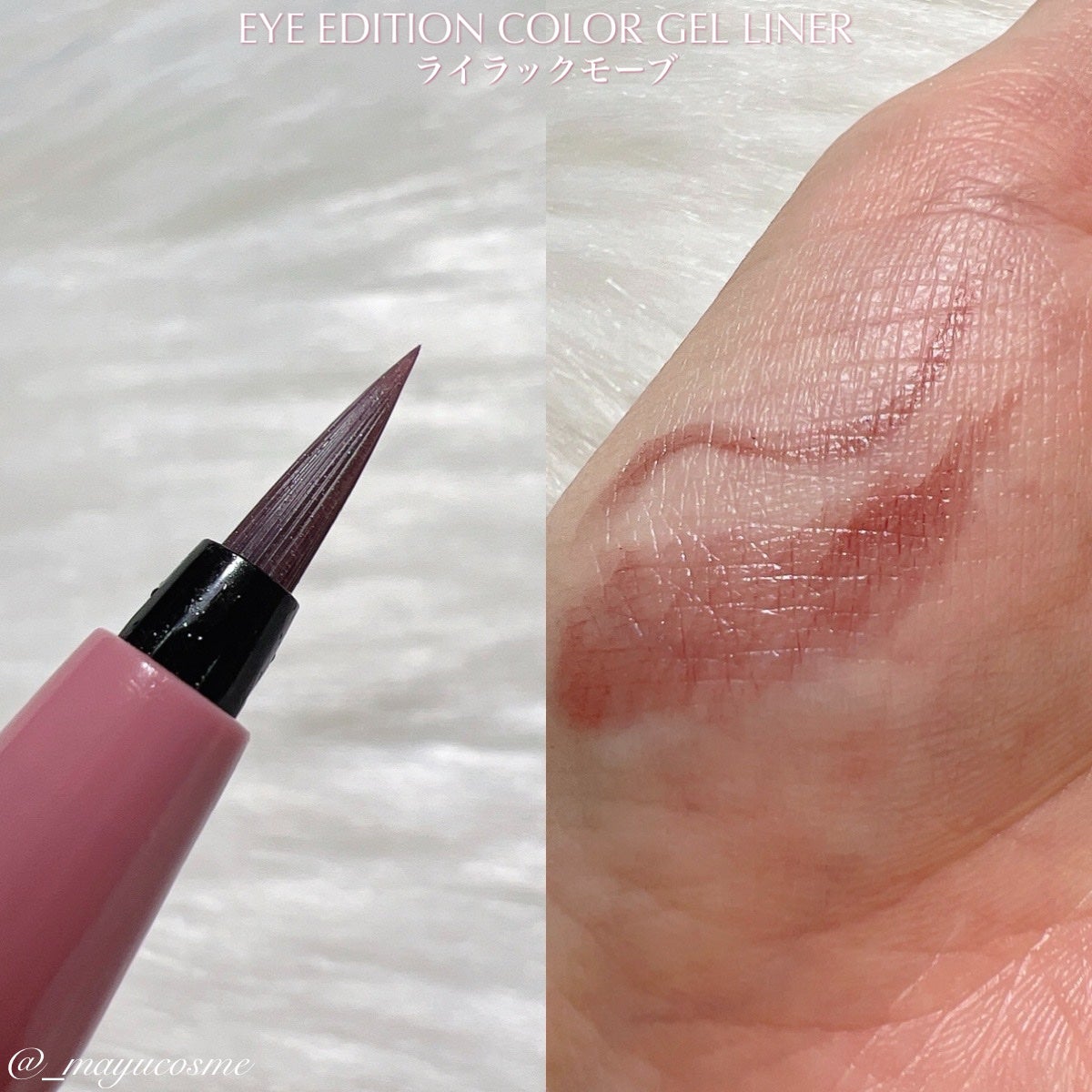 エテュセ アイエディション(カラーパレット)/ettusais/アイシャドウパレットを使ったクチコミ(3枚目)