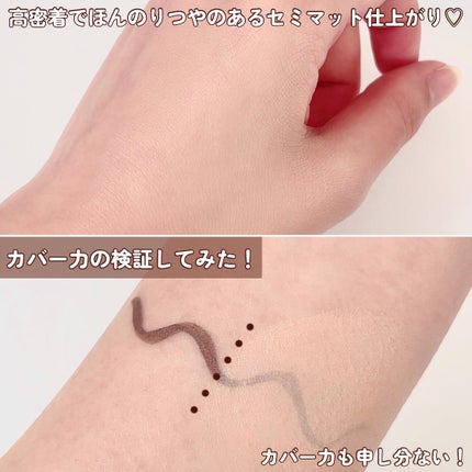 ジェリーカバーパクト/SISTER ANN/クリーム・エマルジョンファンデーションを使ったクチコミ(4枚目)