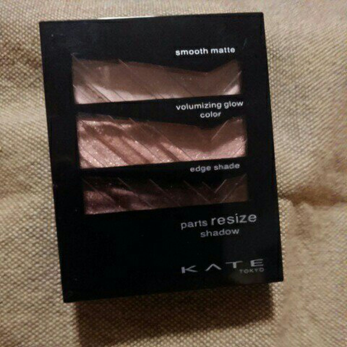 パーツリサイズシャドウ/KATE/アイシャドウパレットを使ったクチコミ(1枚目)