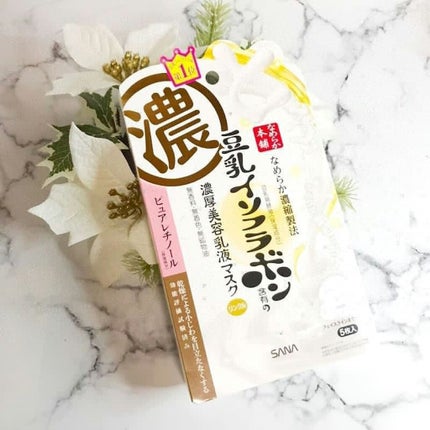 リンクルジェル乳液マスク/なめらか本舗/シートマスク・パックを使ったクチコミ(1枚目)