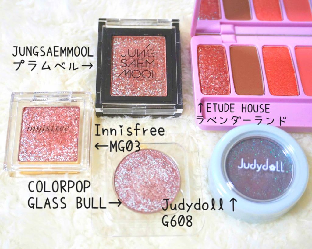 Pressed Powder Shadow /ColourPop/アイシャドウパレットを使ったクチコミ(2枚目)