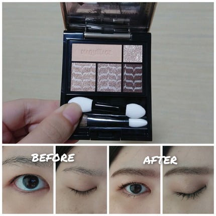 ドラマティックスタイリングアイズ/マキアージュ/アイシャドウパレットを使ったクチコミ(3枚目)