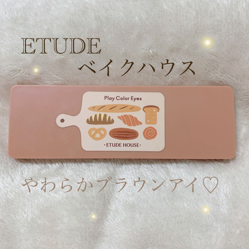 プレイカラー アイシャドウ/ETUDE/アイシャドウパレットを使ったクチコミ(1枚目)