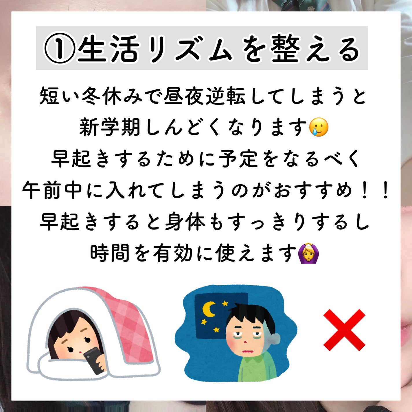 ハトムギ保湿ジェル(ナチュリエ スキンコンディショニングジェル)/ナチュリエ/美容液を使ったクチコミ(2枚目)