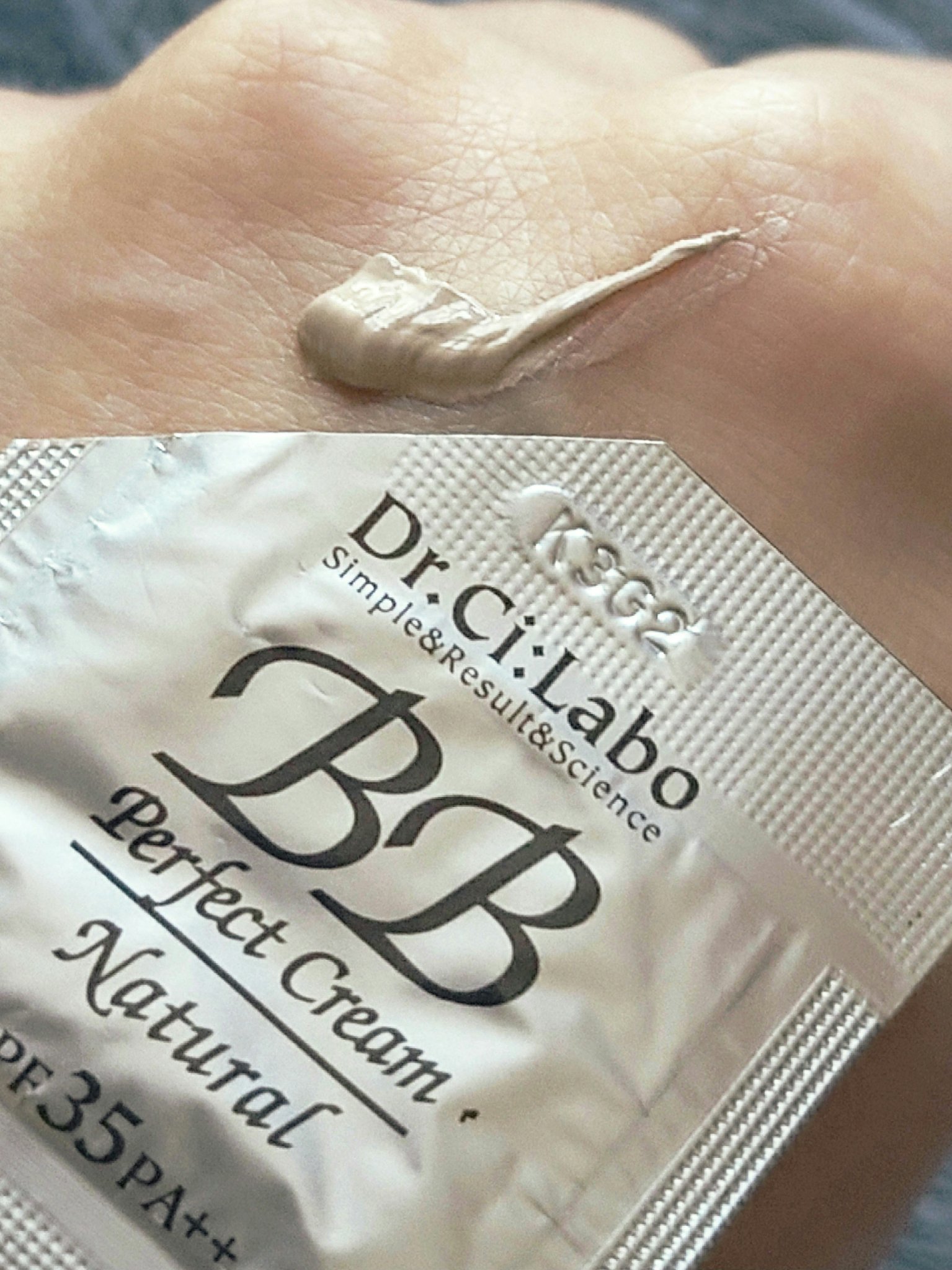 BBパーフェクトクリーム/ドクターシーラボⓇ/BBクリームを使ったクチコミ（3枚目）