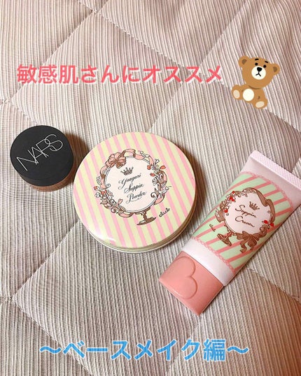 すっぴんパウダー/クラブ/プレストパウダーを使ったクチコミ(1枚目)