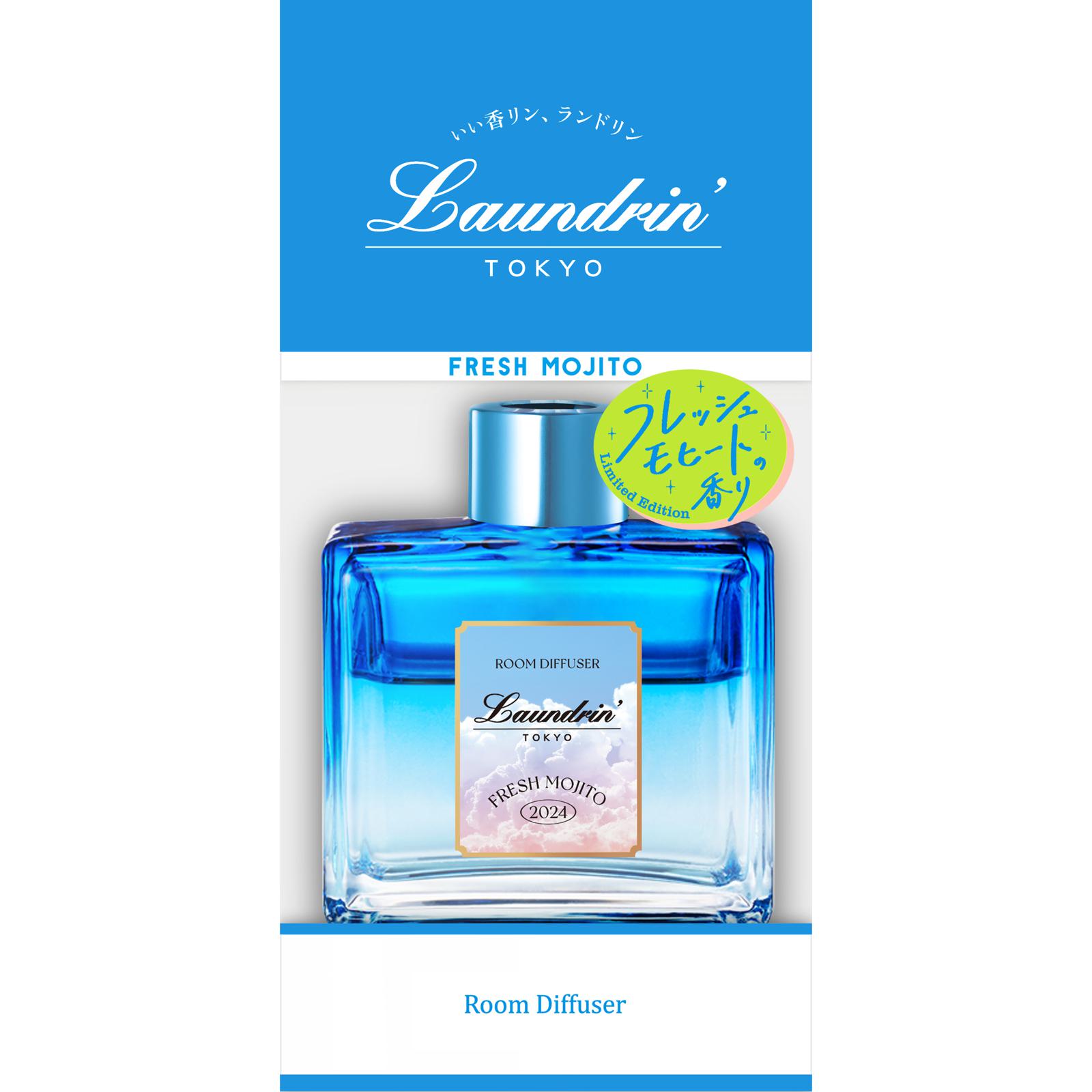 ルームディフューザー フレッシュモヒートの香り フレッシュモヒートの香り 2024