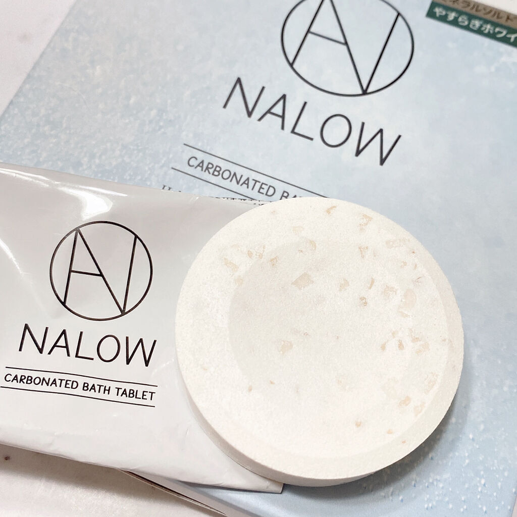 炭酸ソルト入浴料/NALOW/炭酸系入浴剤を使ったクチコミ（3枚目）