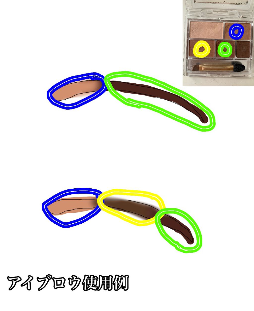 パーフェクトマルチアイズ/キャンメイク/アイシャドウパレットを使ったクチコミ(4枚目)