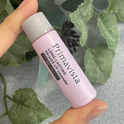 スキンプロテクトベース<皮脂くずれ防止>SPF50/プリマヴィスタ/化粧下地を使ったクチコミ(1枚目)