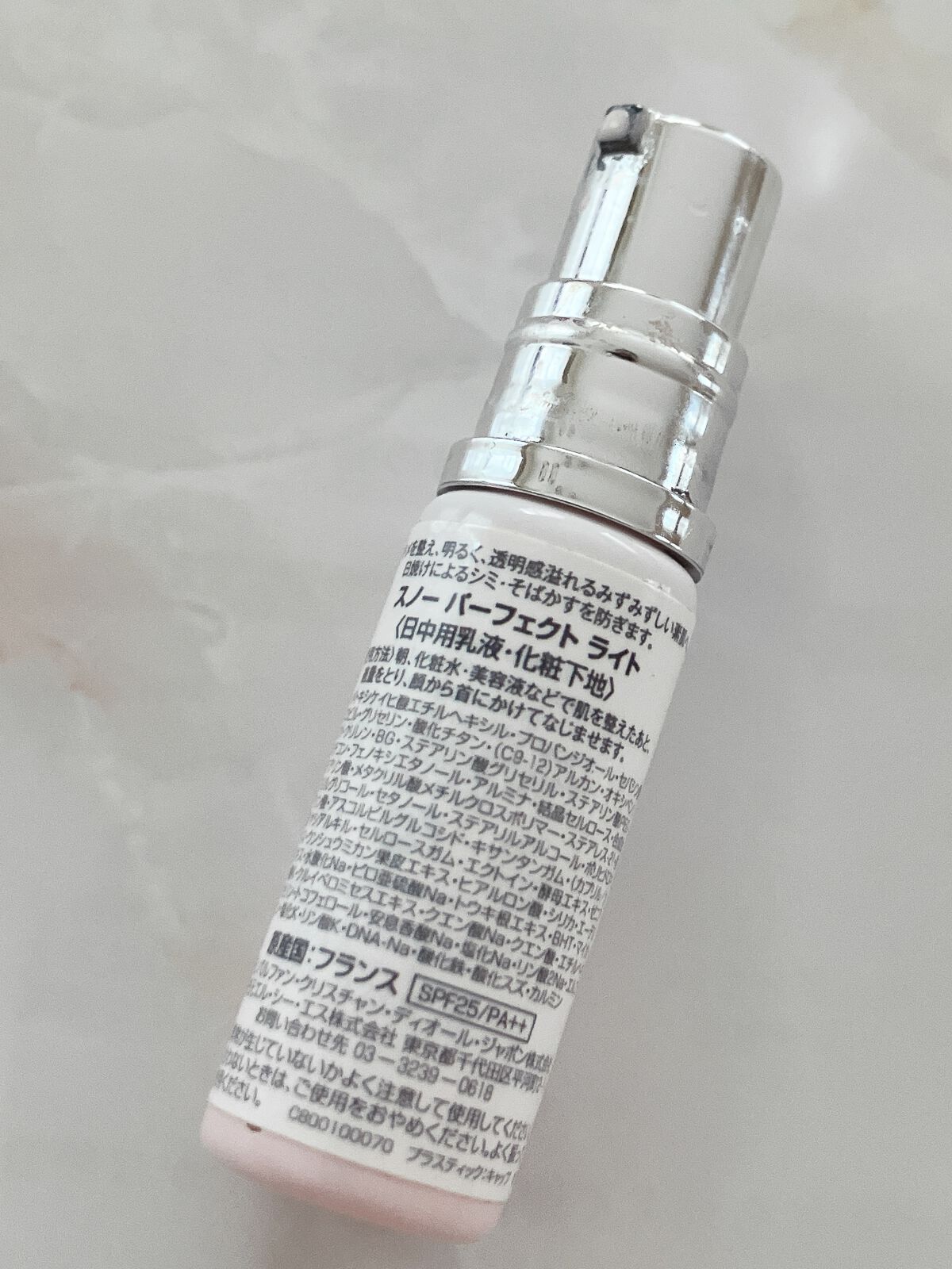 スノー パーフェクト ライト SPF25 - PA++/Dior/化粧下地を使ったクチコミ(4枚目)
