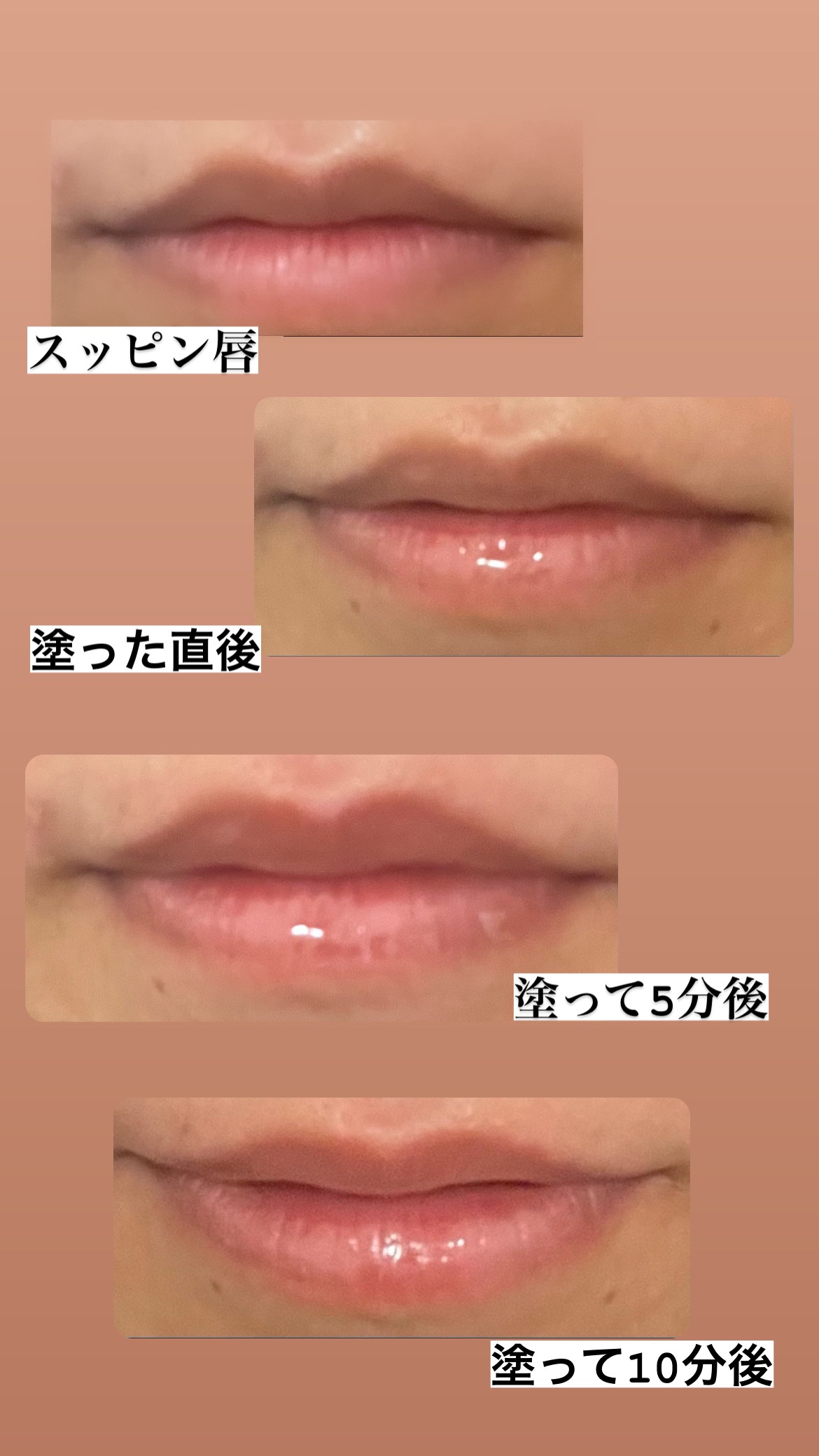 デビルズプランパー/HOLIKA HOLIKA/リッププランパーを使ったクチコミ（2枚目）