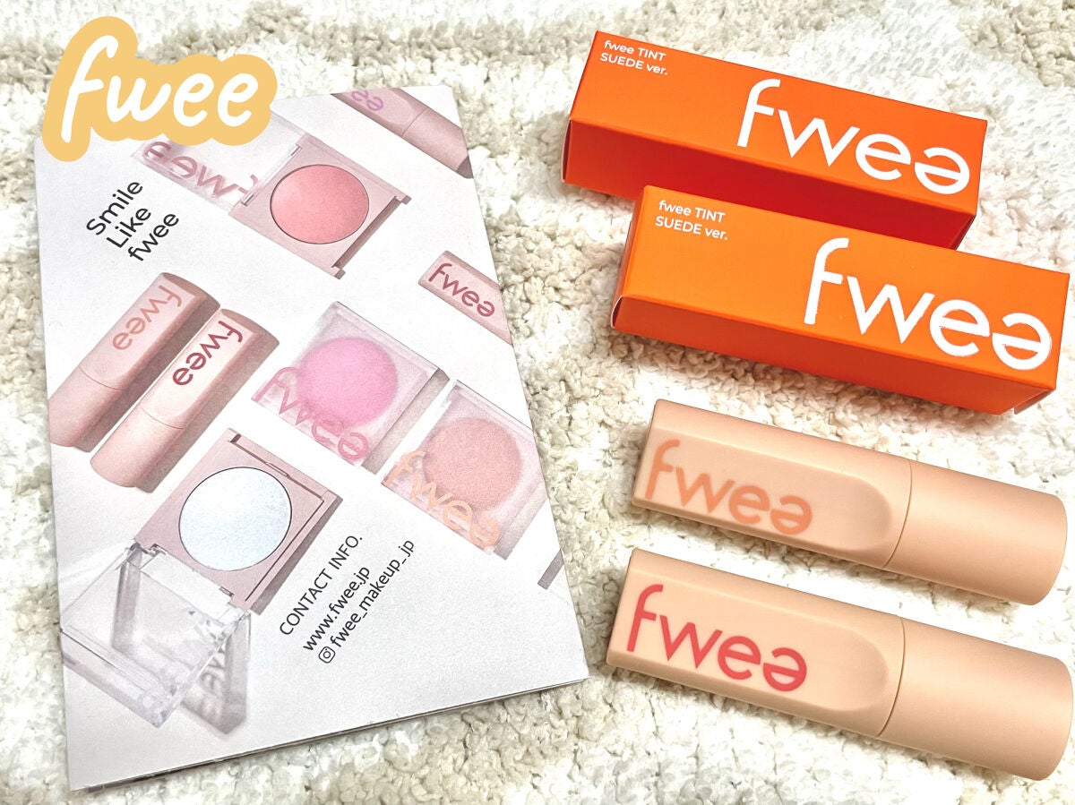 フィーティントスエード/fwee/リップティントを使ったクチコミ(1枚目)