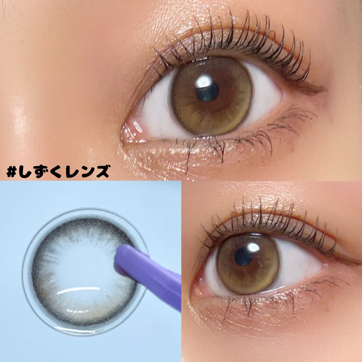 Daisy Shower 1Day/chuu LENS/ワンデー(1DAY)カラコンを使ったクチコミ(4枚目)