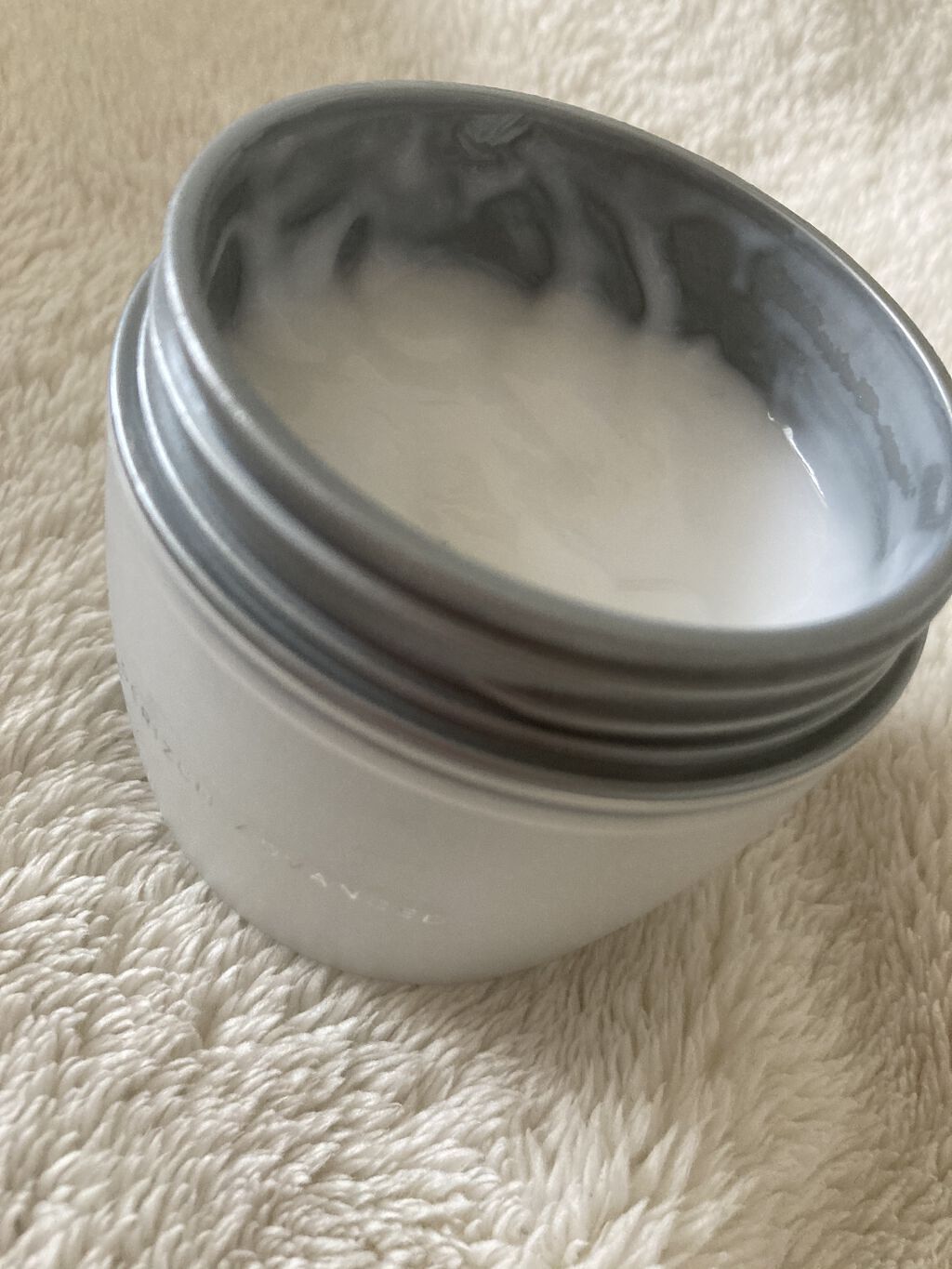 リッチモイスト ジェルクリーム/デリズムアドバンスト/オールインワン化粧品を使ったクチコミ（2枚目）