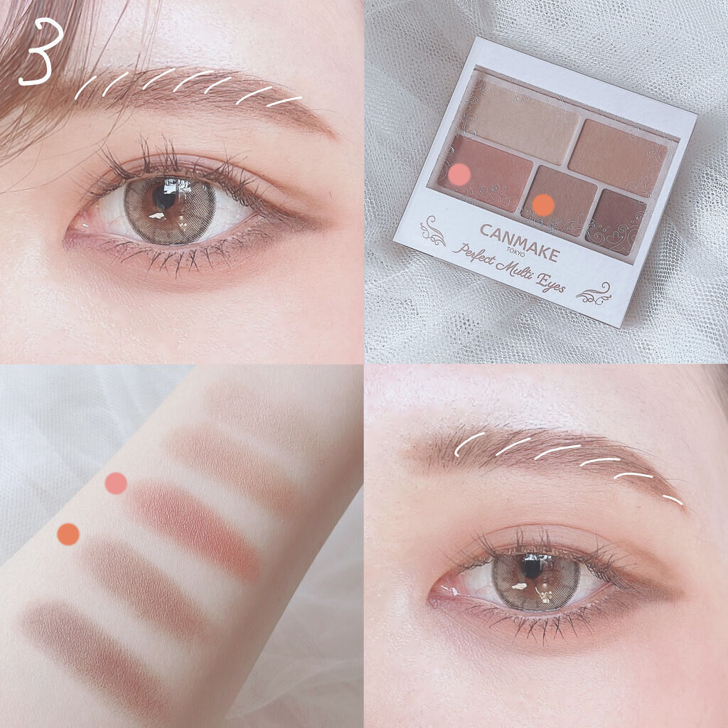 クイックラッシュカーラー/キャンメイク/マスカラ下地を使ったクチコミ（3枚目）