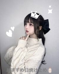 マーメイドスキンジェルUV/キャンメイク/日焼け止めジェルを使ったクチコミ（1枚目）