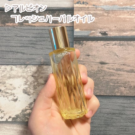 ã·ã«ããŒãªãããã¢ã€ã©ã€ããŒWP/D-UP/ãªãããã¢ã€ã©ã€ããŒã䜿ã£ãã¯ãã³ãïŒ4æç®ïŒ