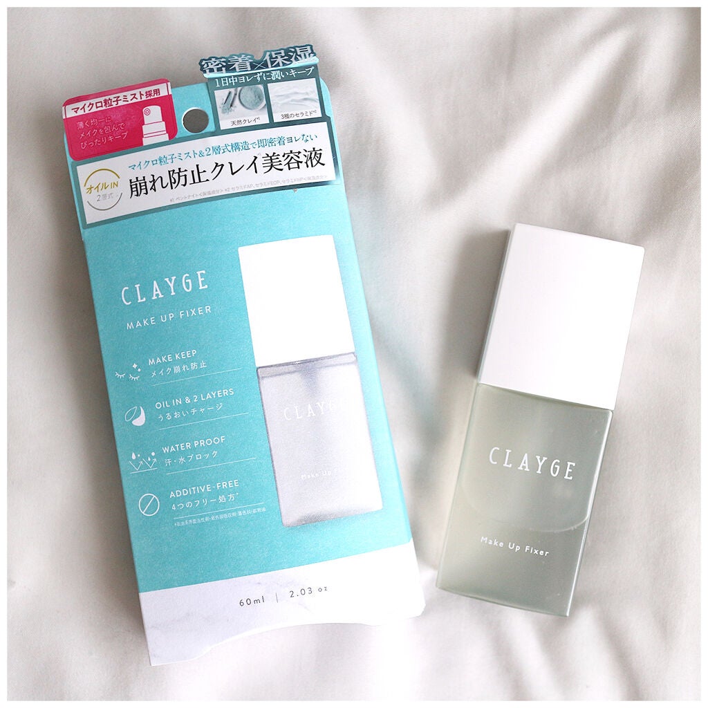メイクアップフィクサー/CLAYGE/フィックスミストを使ったクチコミ(4枚目)