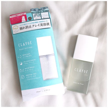 メイクアップフィクサー/CLAYGE/フィックスミストを使ったクチコミ(4枚目)