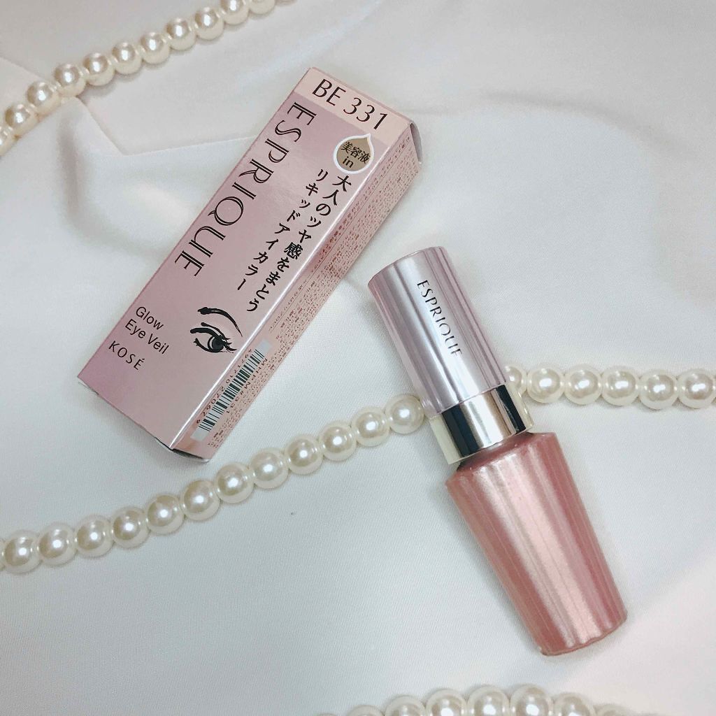 グロウ アイヴェール/ESPRIQUE/リキッドアイシャドウを使ったクチコミ(3枚目)