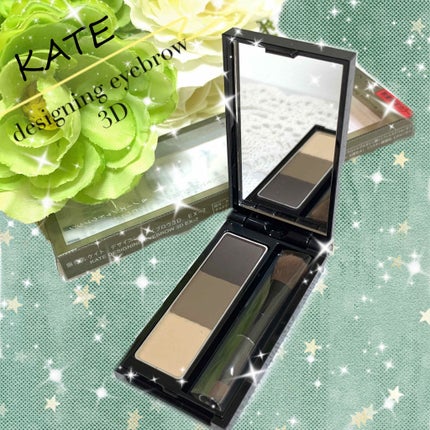 ケイト デザイニングアイブロウ3D/KATE/パウダーアイブロウを使ったクチコミ(1枚目)