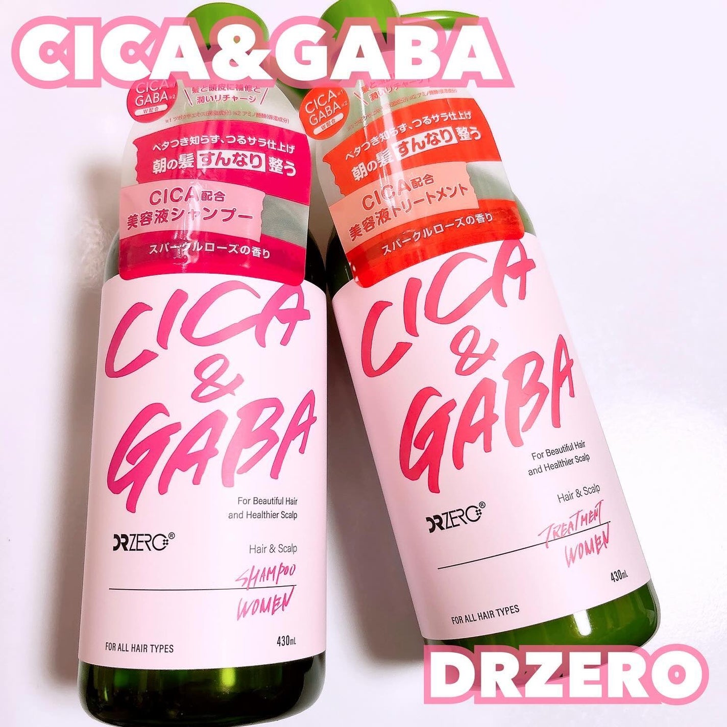 LENA on LIPS 「.▷DRZERO.officialCICA&GABAシャンプー..」(1枚目)