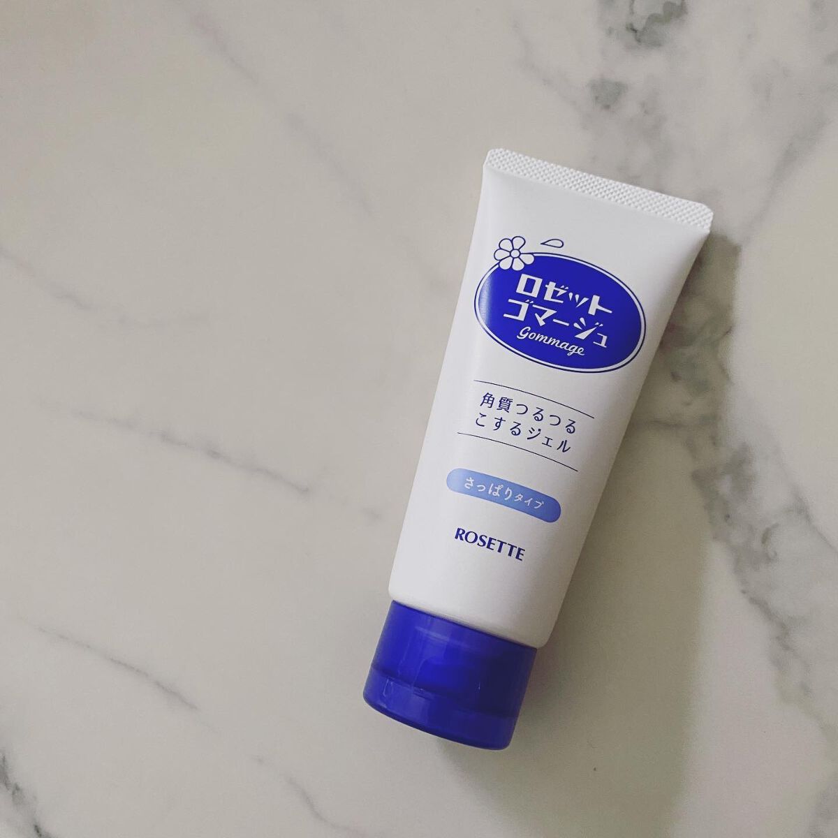 ロゼットゴマージュ/ロゼット/ピーリングを使ったクチコミ（1枚目）