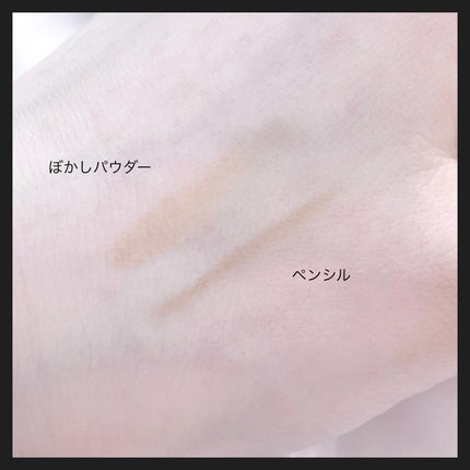 アイブロウ ソードペンシル&パウダー BR31 ベージュアッシュ/Visée/アイブロウペンシルの画像