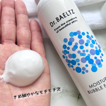 モイスチュア バブル フォーム/ドクターベルツ/洗顔フォームを使ったクチコミ(4枚目)