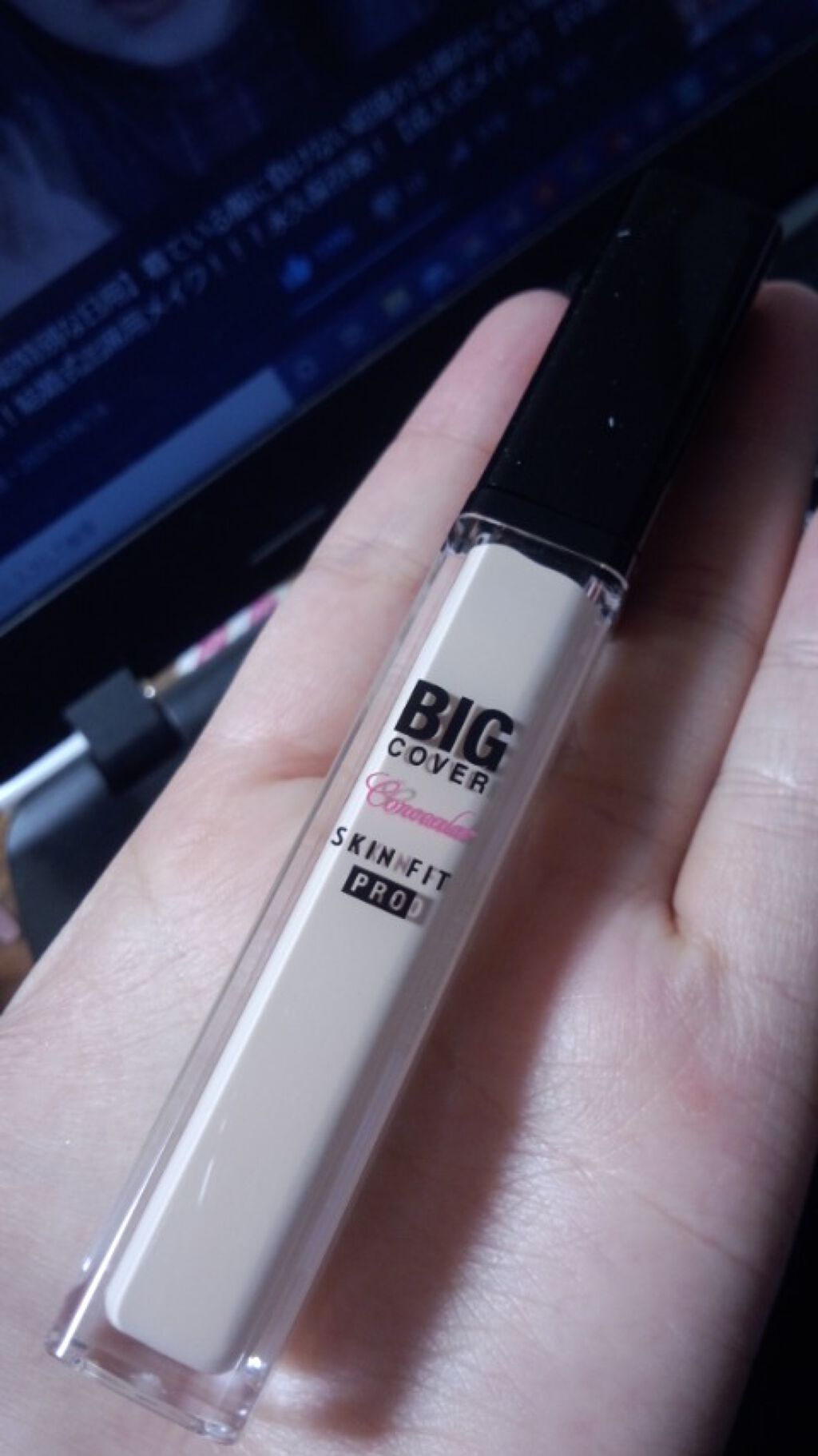 HITOMIMMM【ガッパ隊】@スキンケアヲタク on LIPS 「エチュードハウス ビッグカバーフィットコンシーラー バニラ今回..」(2枚目)