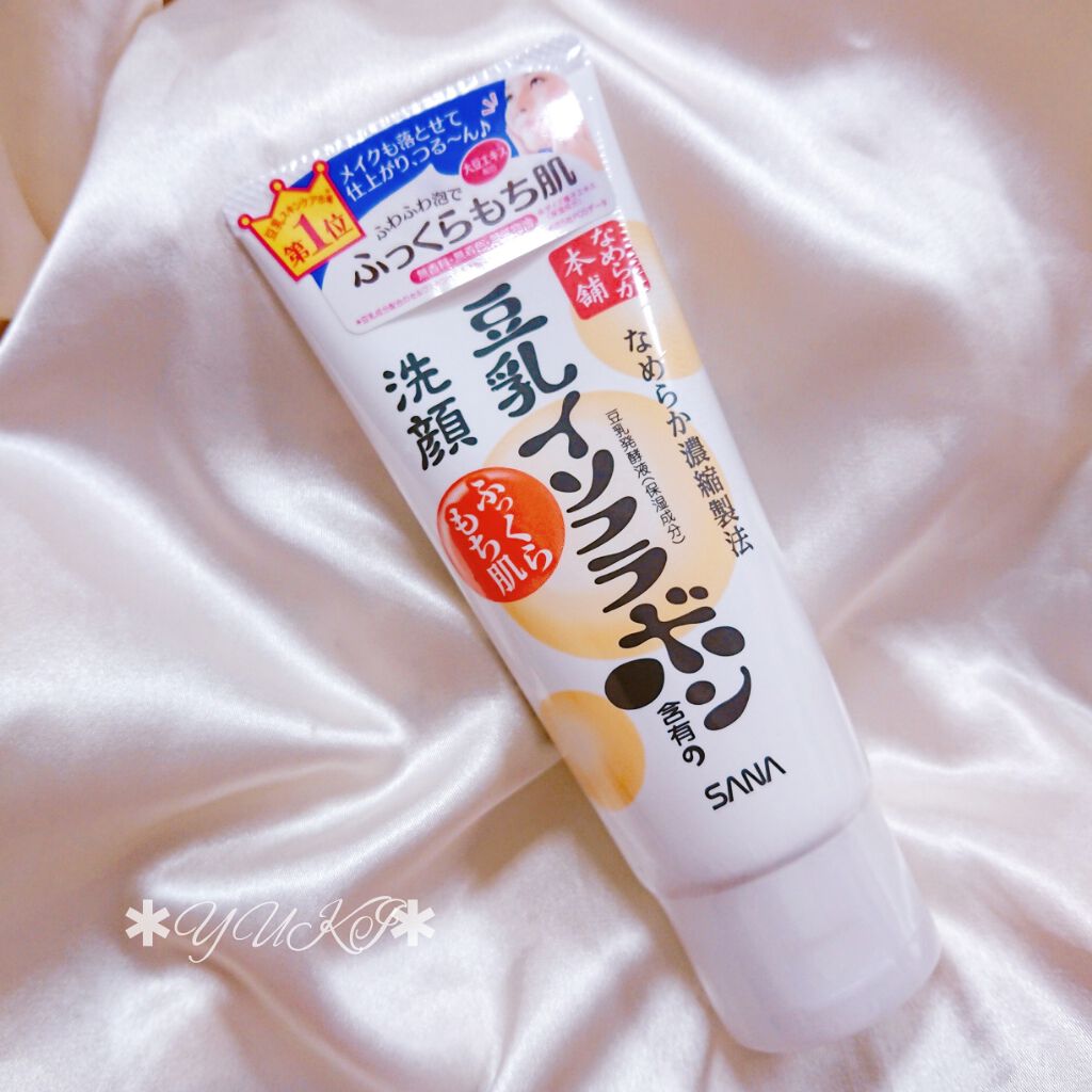 クレンジング洗顔 NA/なめらか本舗/洗顔フォームを使ったクチコミ（1枚目）