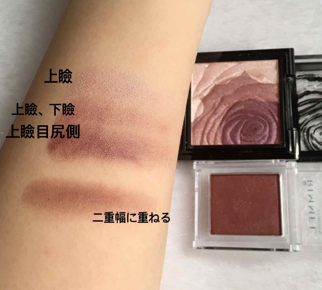 MELANGE 1day/MELANGE BY MAGICCOLOR/ワンデー(1DAY)カラコンを使ったクチコミ(4枚目)