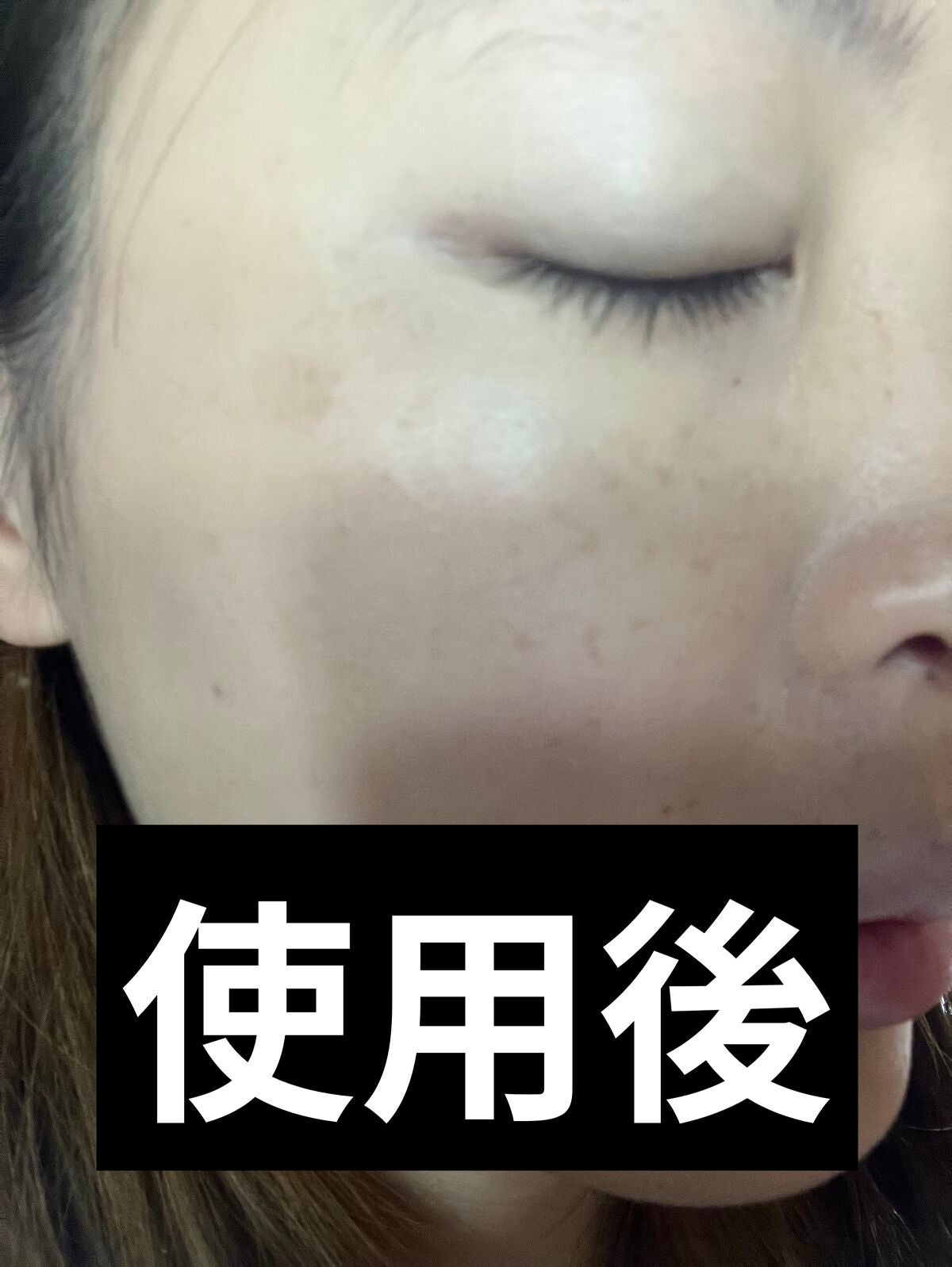 カラーステイ メイクアップ ND/REVLON/リキッドファンデーションを使ったクチコミ(5枚目)