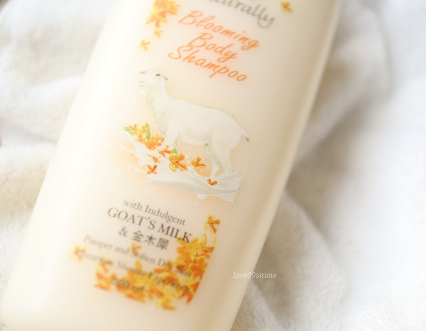 ボディシャンプー 金木犀/Leivy/ボディソープを使ったクチコミ(2枚目)