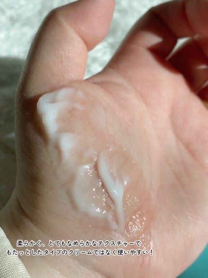 メルティクリアスキンクレンジング/DYPO/クレンジングクリームを使ったクチコミ(5枚目)