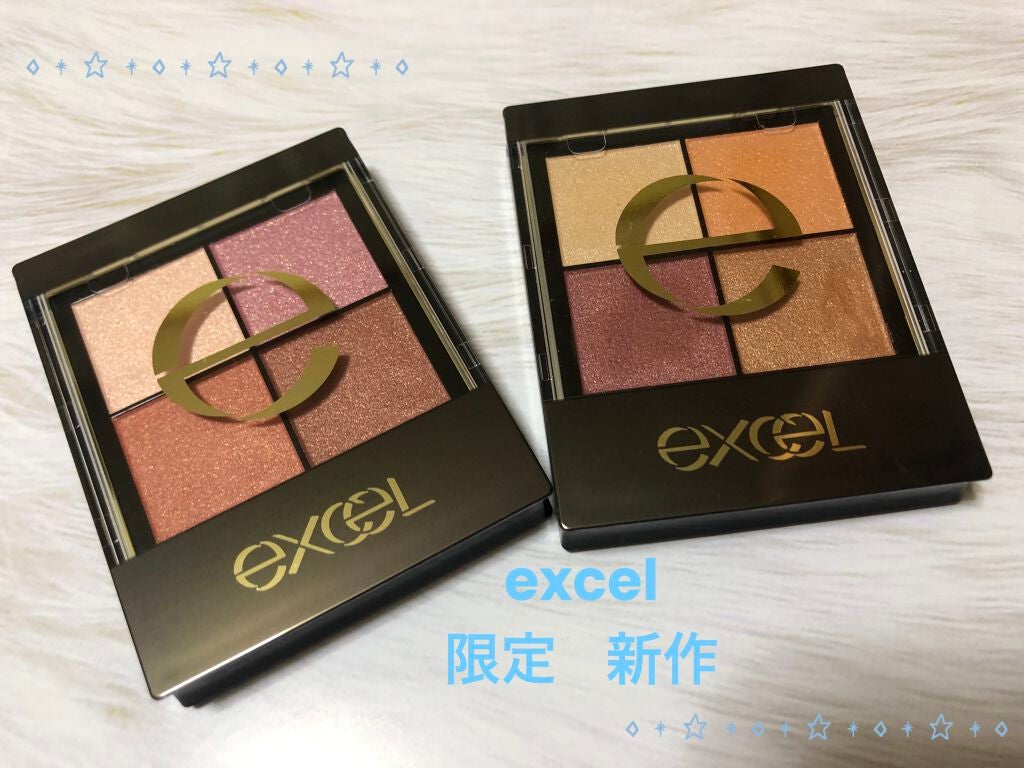 リアルクローズシャドウ/excel/アイシャドウパレットを使ったクチコミ(1枚目)