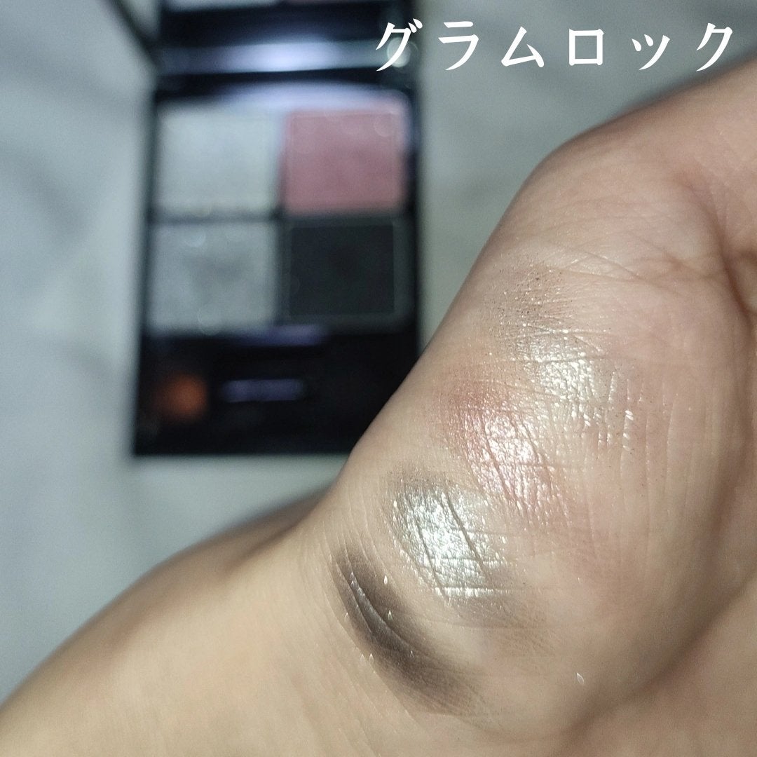 &be パレットアイシャドウ/&be/アイシャドウパレットを使ったクチコミ(5枚目)