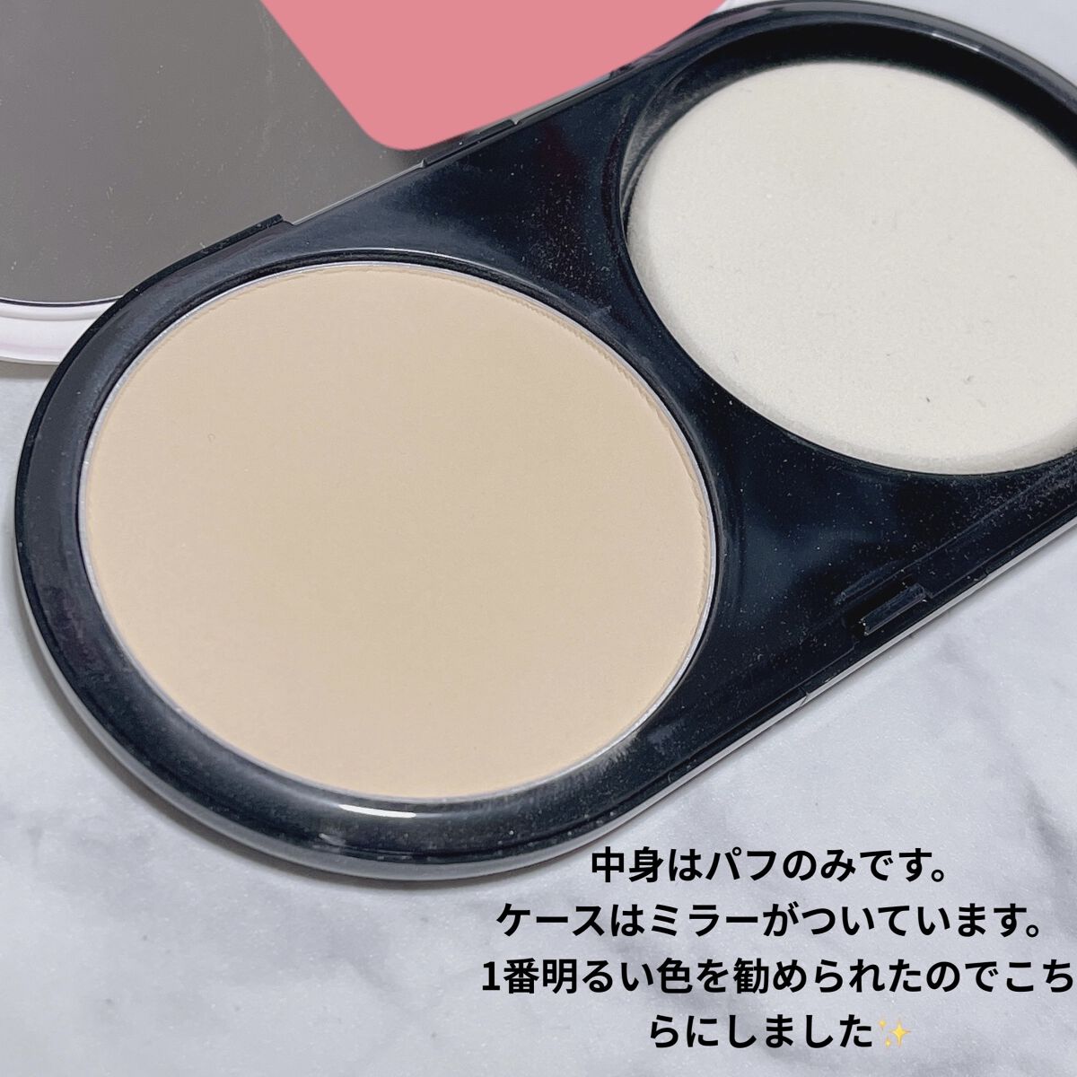 ライトフル C３ ナチュラル シルク パウダーファンデーション NC15/M・A・C/パウダーファンデーションを使ったクチコミ（2枚目）