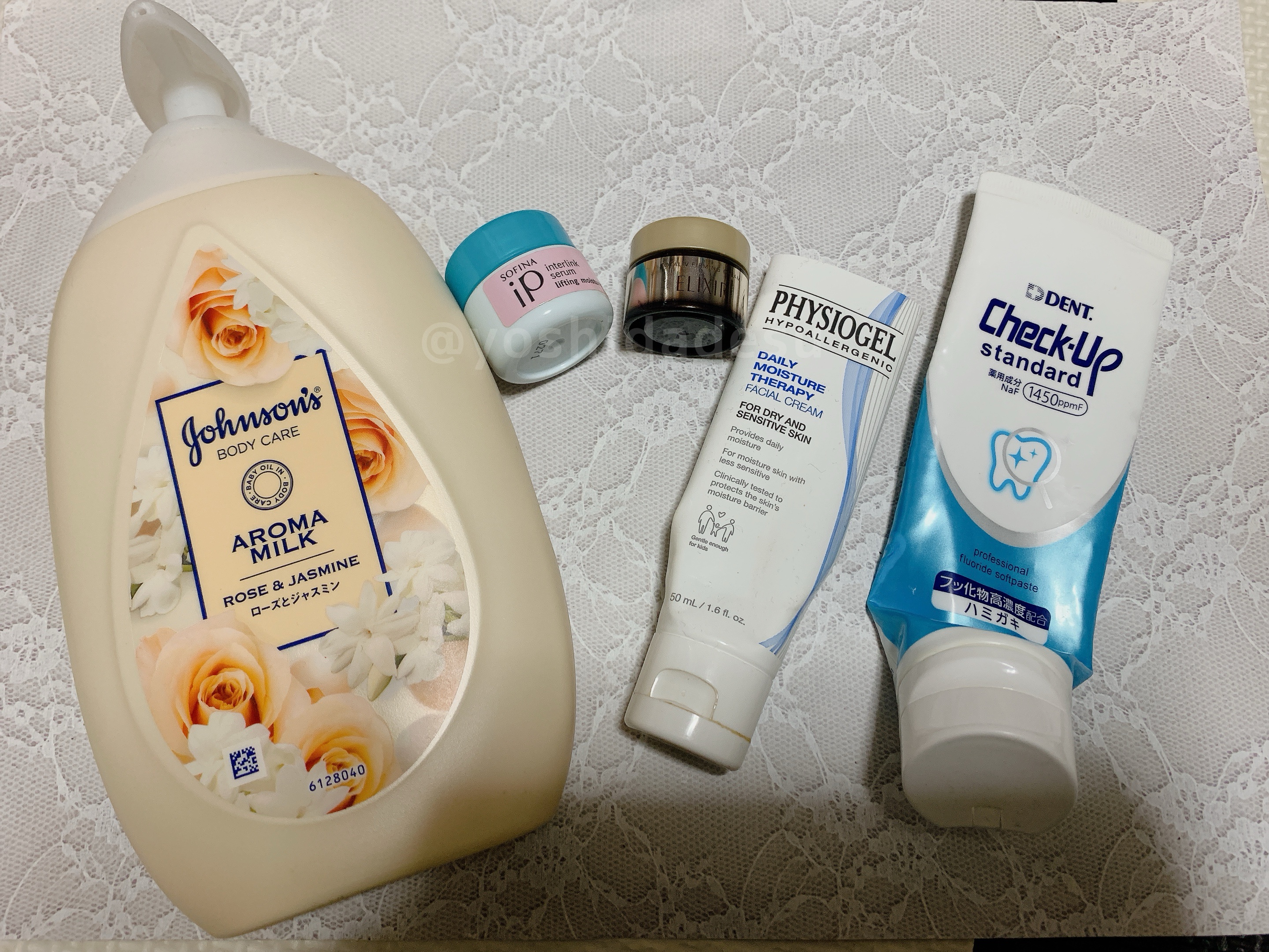 トータルV ファーミングクリーム/エリクシール/フェイスクリームを使ったクチコミ（1枚目）