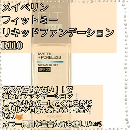 DHC 薬用リップクリーム/DHC/リップクリームを使ったクチコミ(5枚目)