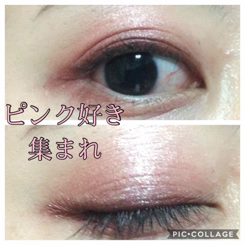 ヴィセ アヴァン シングルアイカラー/Visée/単色アイシャドウを使ったクチコミ（1枚目）