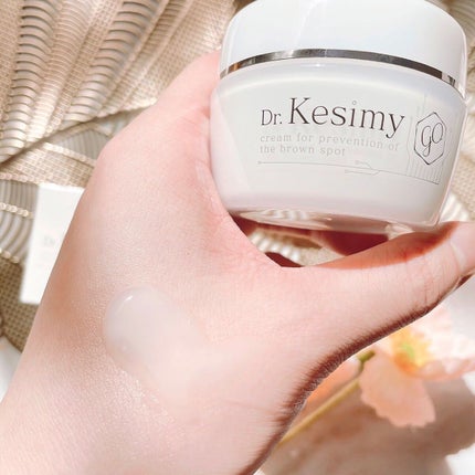 Dr.Kesimy G.O 薬用リンクルジェルSJ/Dr.Kesimy G.O/オールインワン化粧品を使ったクチコミ(9枚目)