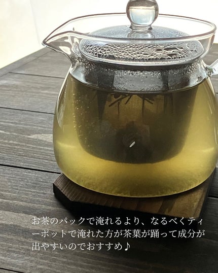 asari*老化に抵抗しつづける40代 on LIPS 「「手作り薬草茶を飲もう!」家の周りに生えている草(雑草)って、..」(8枚目)