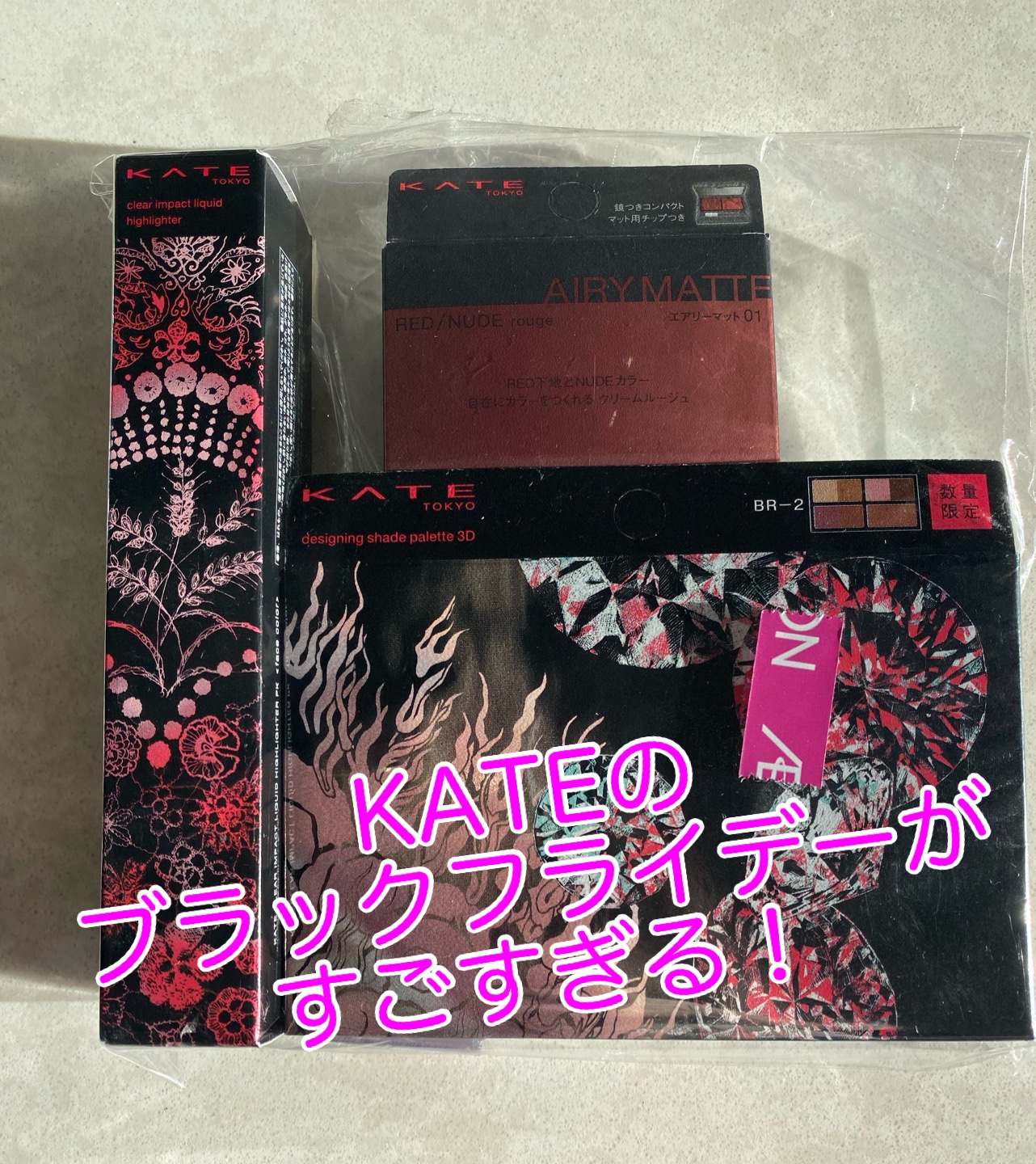 レッドヌードルージュ 01/KATE/口紅を使ったクチコミ（1枚目）