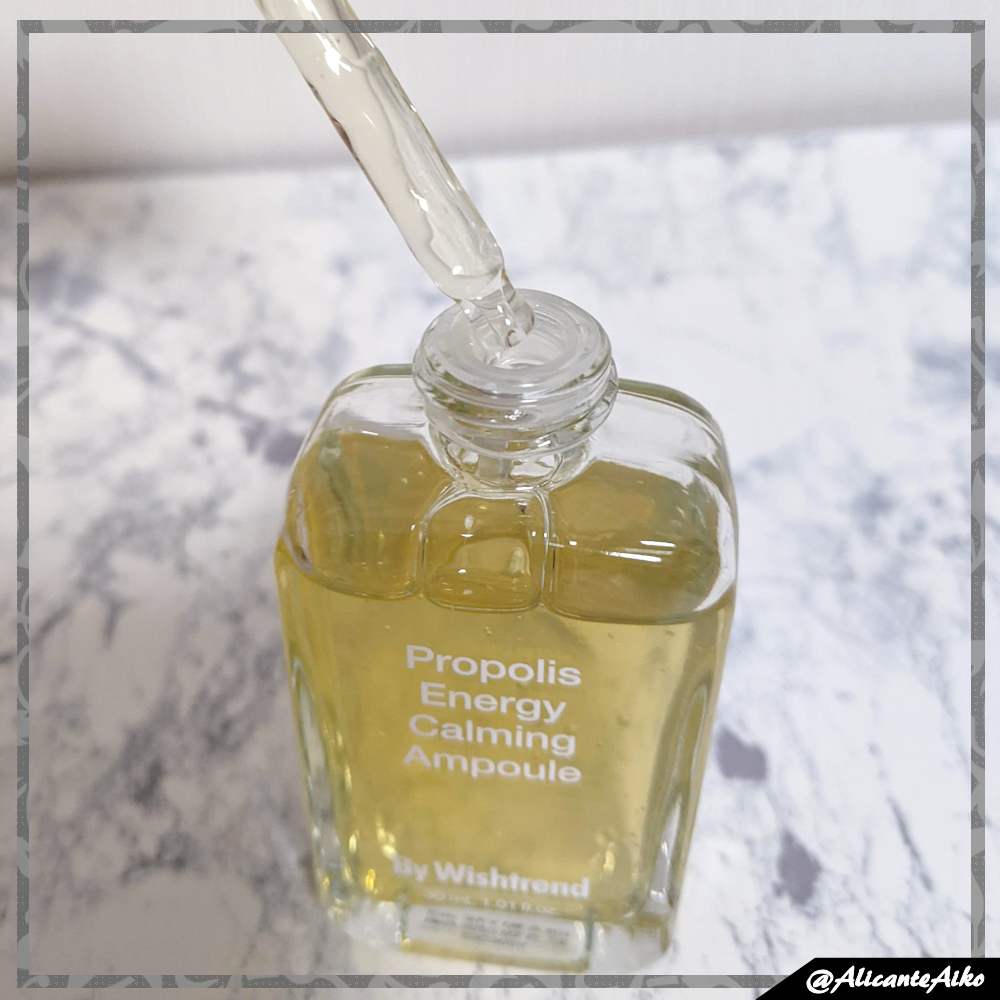 プロポリスエナジーカーミングアンプル/By Wishtrend/美容液を使ったクチコミ（2枚目）