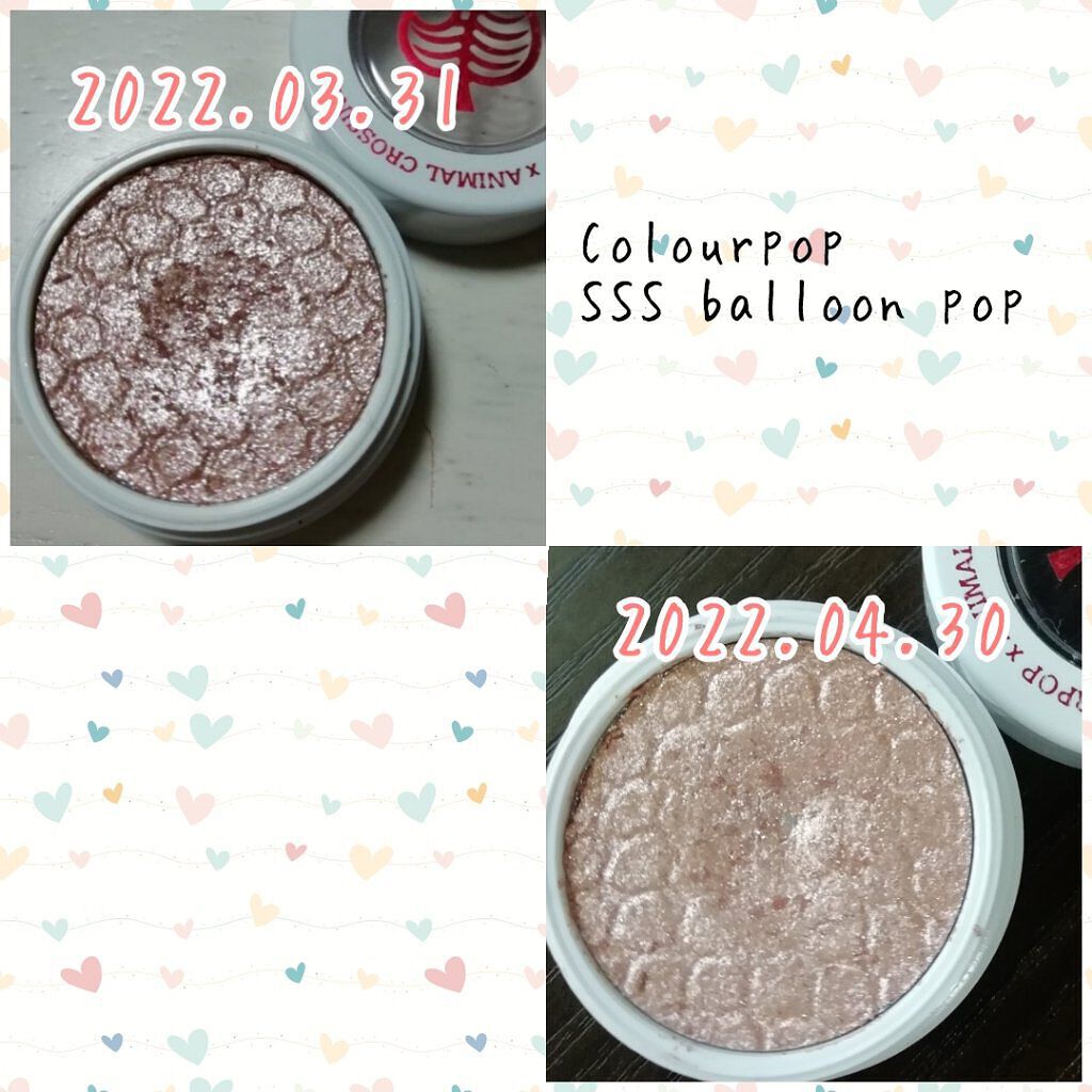 パーフェクトマルチアイズ/キャンメイク/アイシャドウパレットを使ったクチコミ(4枚目)