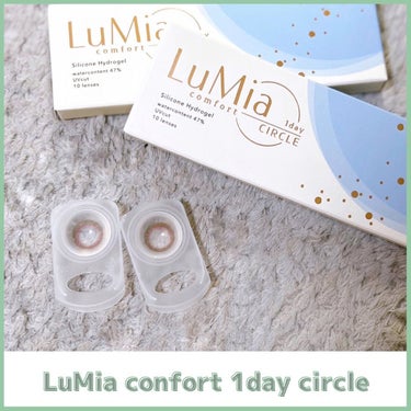 LuMia comfort 1day CIRCLE/LuMia/ワンデー（１DAY）カラコンを使ったクチコミ（1枚目）