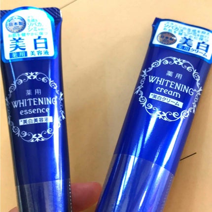 薬用美白 美容液/DAISO/美容液を使ったクチコミ(1枚目)